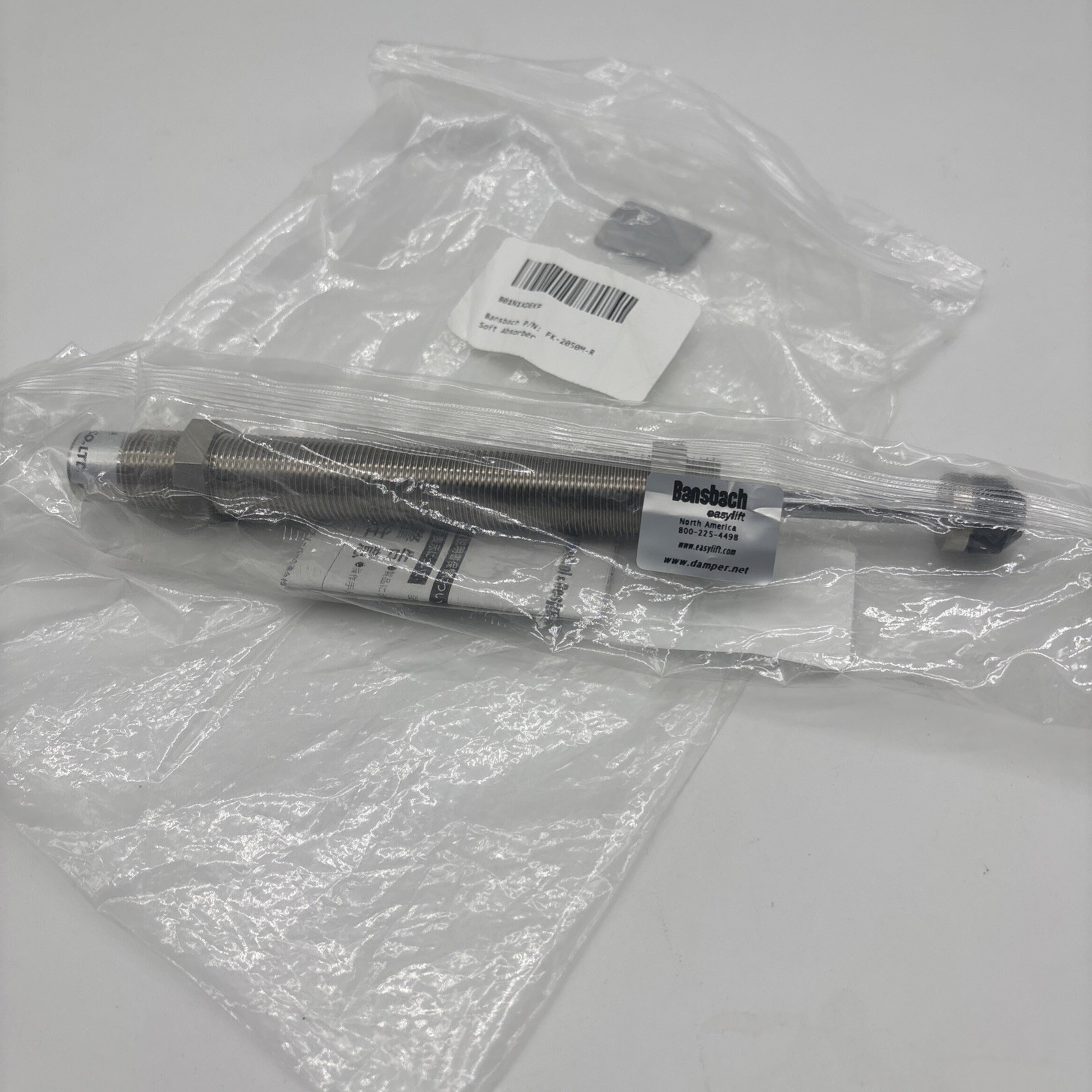 SHOCK ABSORBER FK-2050M-R Soft Shock Absorber