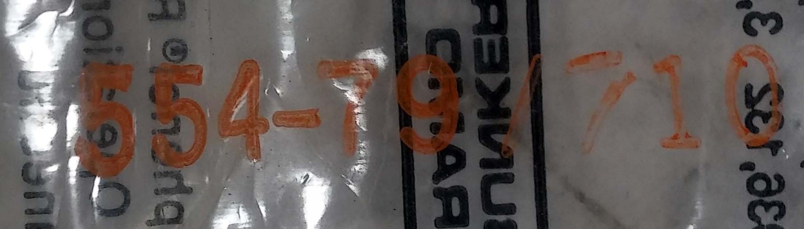 5 NEW AMPHENOL 554-79/710 CONNECTORS NNB ***MAKE OFFER***