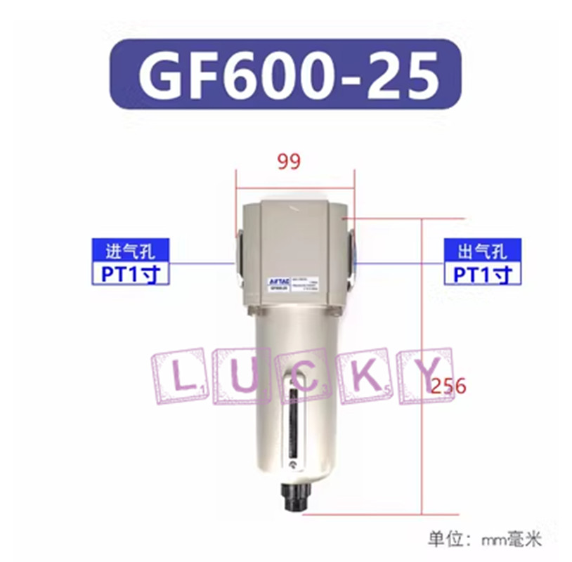1PC NEW FOR AirTac GF600-25 GF60025 Oil water filter replacement