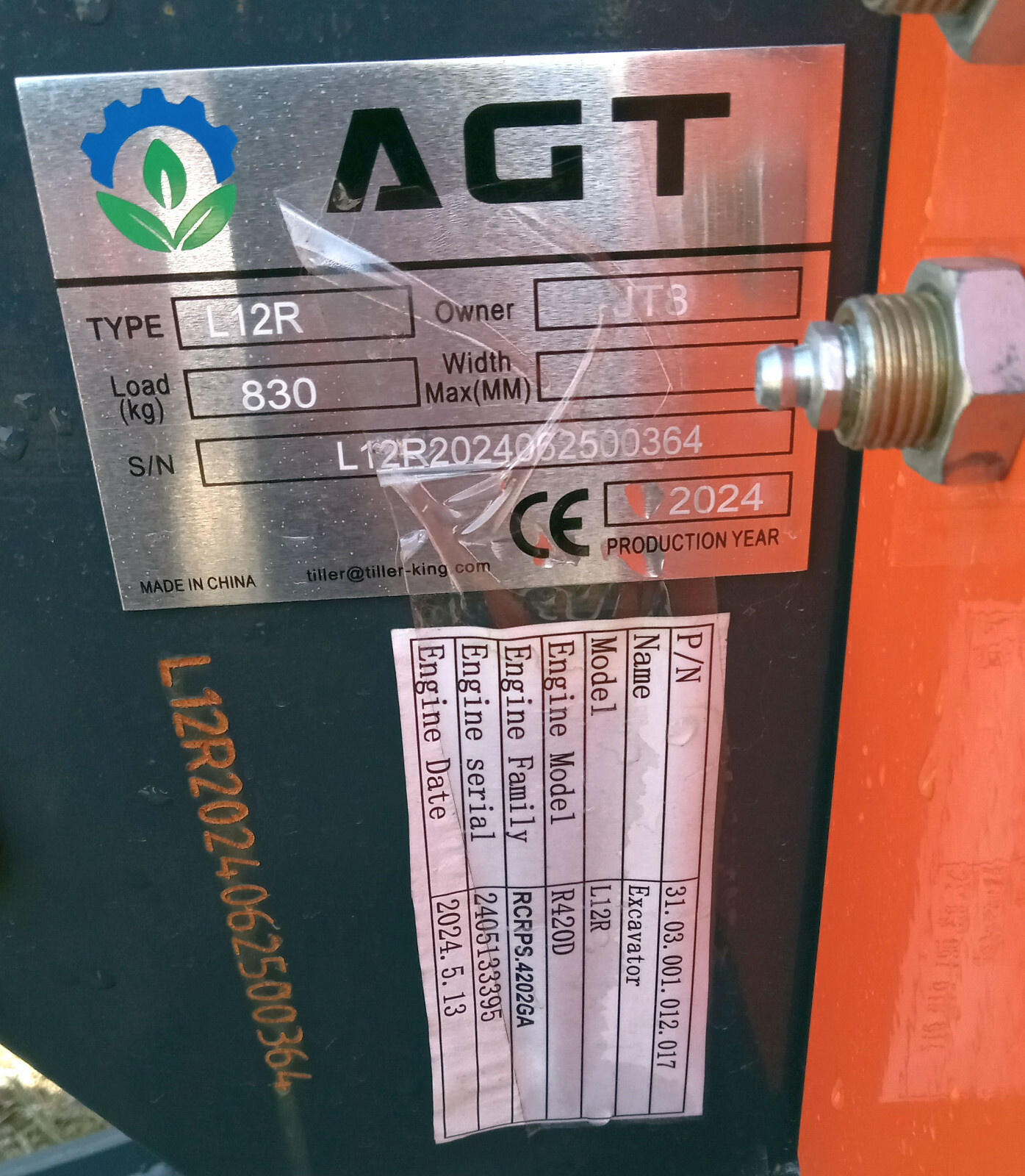 1 NEW 2024 AGT L12R MINI EXCAVATOR MECHANICAL THUMB 15” BUCKET NNB **MAKE OFFER*