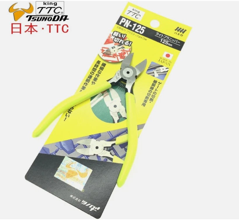 1 pcs KING TTC PN-125 Diagonal plier 125mm