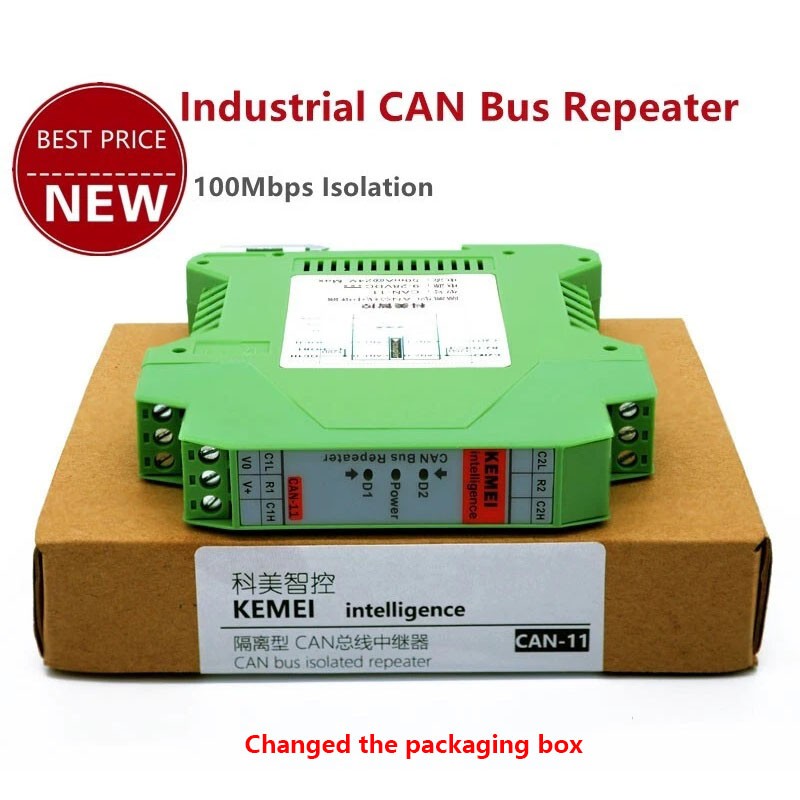 Industrial CAN Bus Repeater CAN Bus Isolator DIN Rail Mounting 100Mbps CAN-11