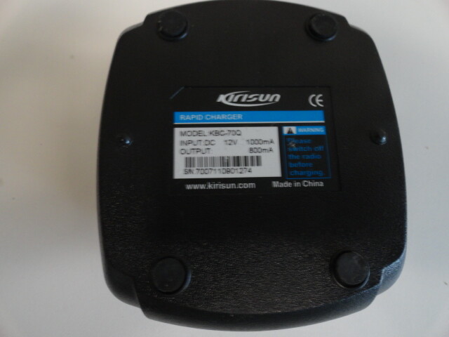 BB5: Lot of 2 Kirisun KBC-31A and KBC-70Q Charging Cradle Only