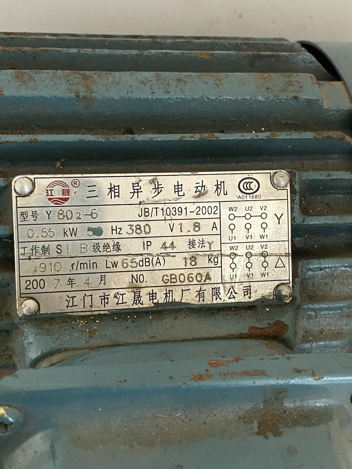 Electric Motor Y802-6 .55kw 380v 1.8 A 910 Rpm 3 Phase