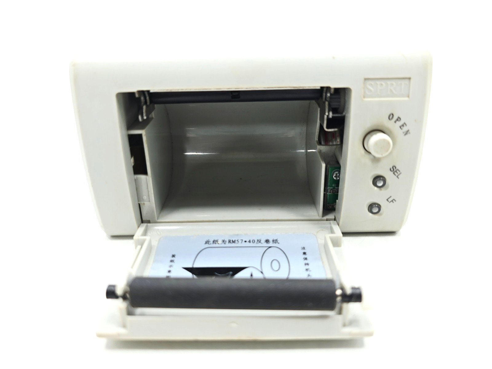 SPRT SP-RMDIIIDPH_S13AS MICRO PRINTER 160205372