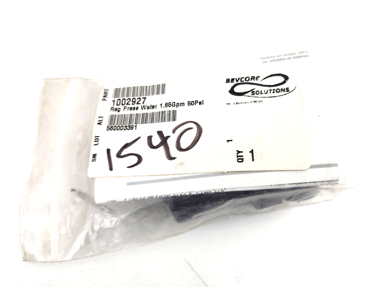 Cornelius 1002927 Water Pressure Regulator 50 PSI 1.65 GPM FCB Pinnacle