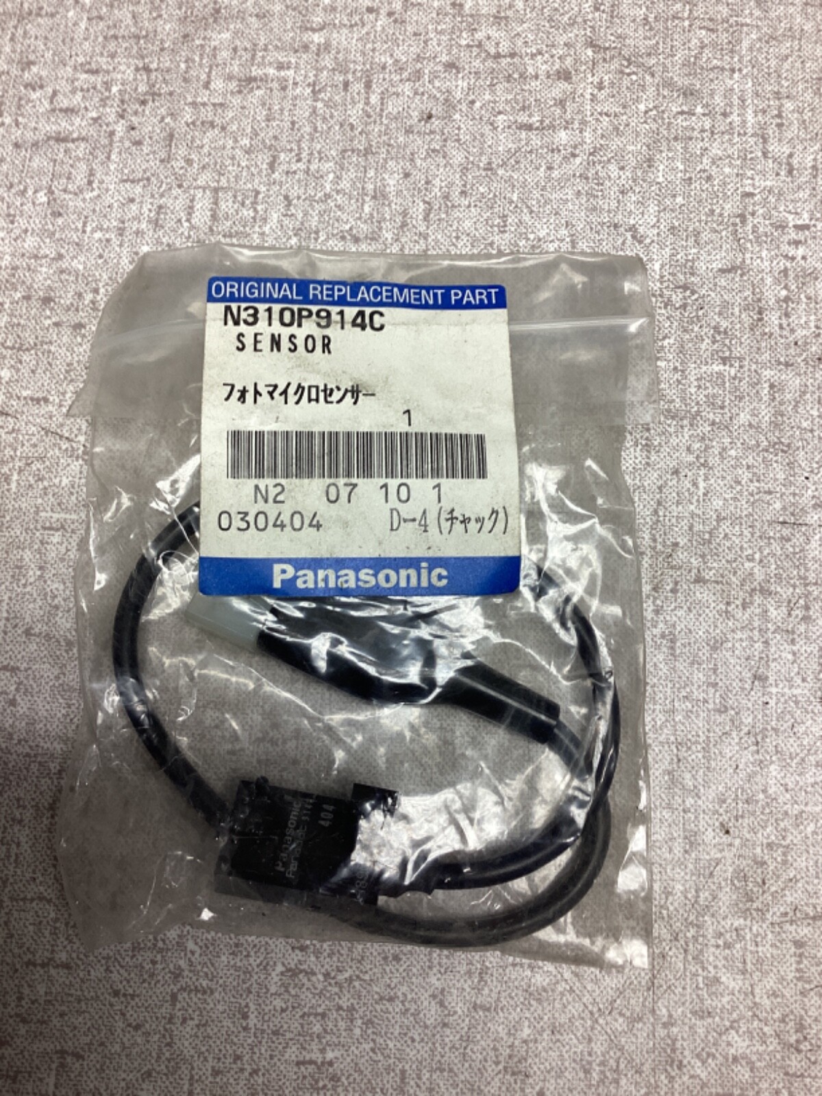Panasonic Sensor – EE-SPX-404 N310P914C #108PT86FML