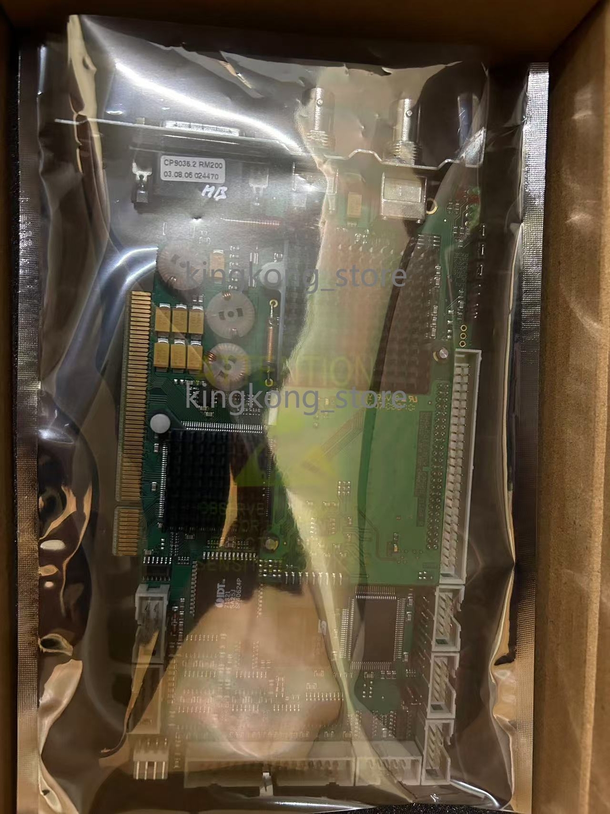 BECKHOFF CP9035 BOARD