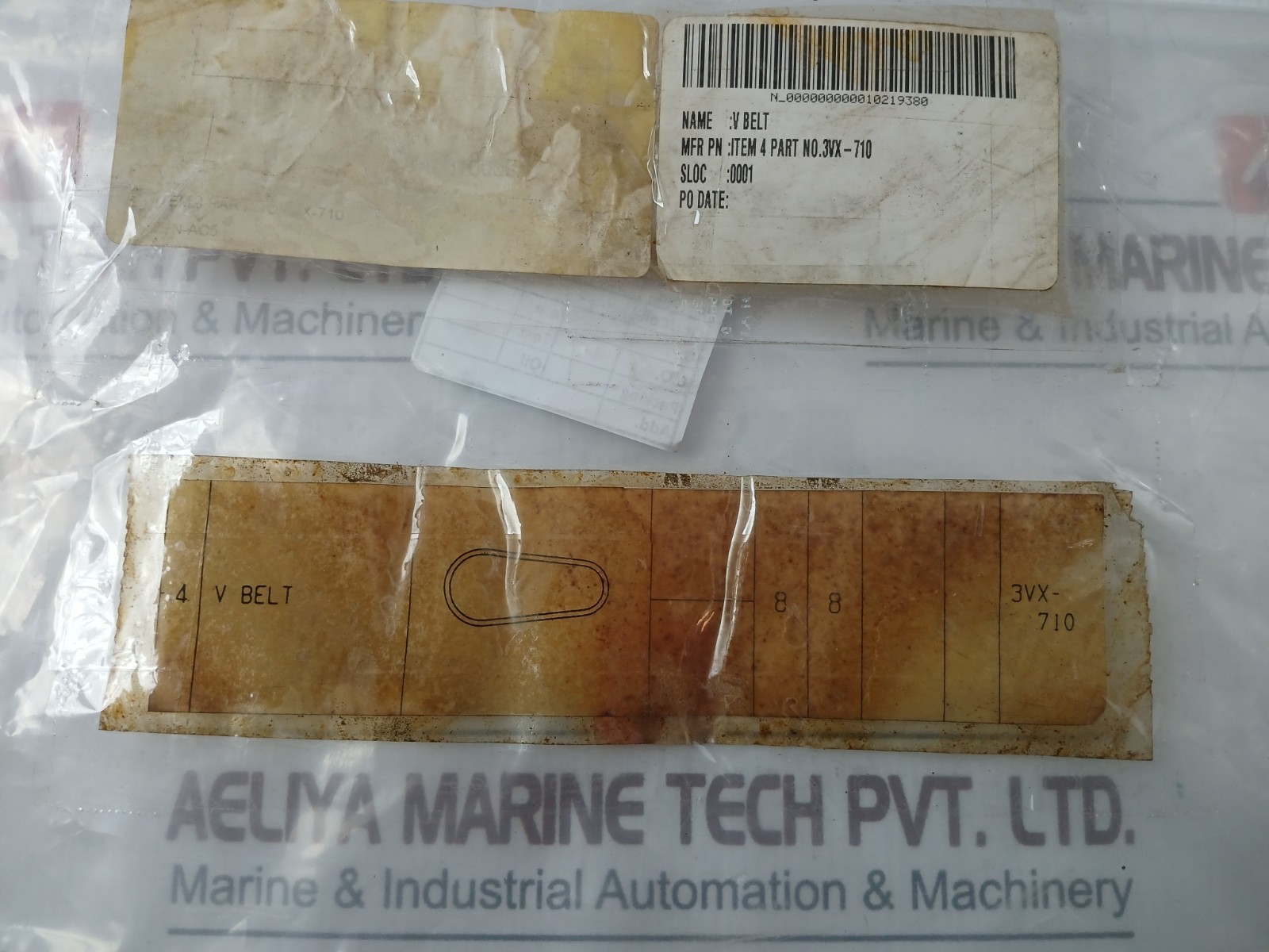 MBL 3VX-710 V Belt