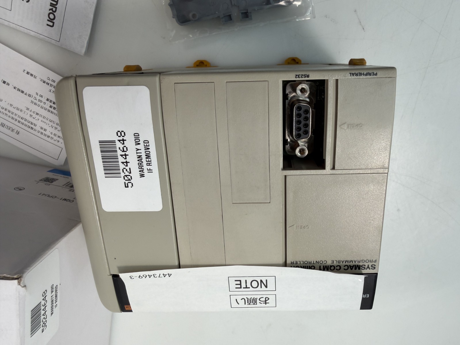 OMRON CQM1-CPU41 PLC CPU Unit Module Controller New in Box NIB CQM1CPU41