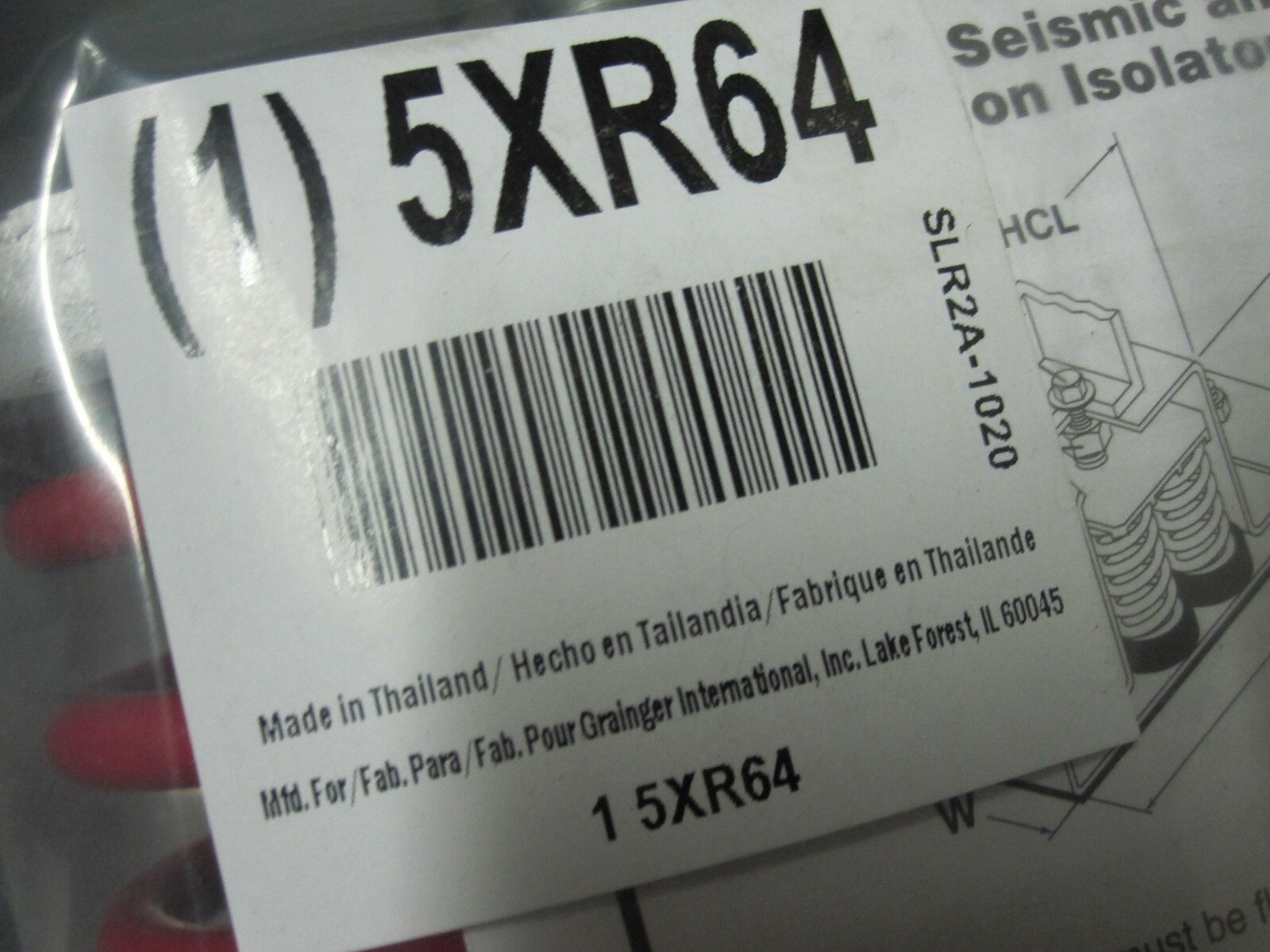 Floor Mount Seismic and Wind Vibration Isolator 4A2-012 / 5XR64 : 765 to 1020 lb