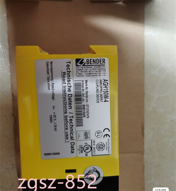 Bender AGH150W-4 B98018006 Fast shipping (FedEx/DHL)