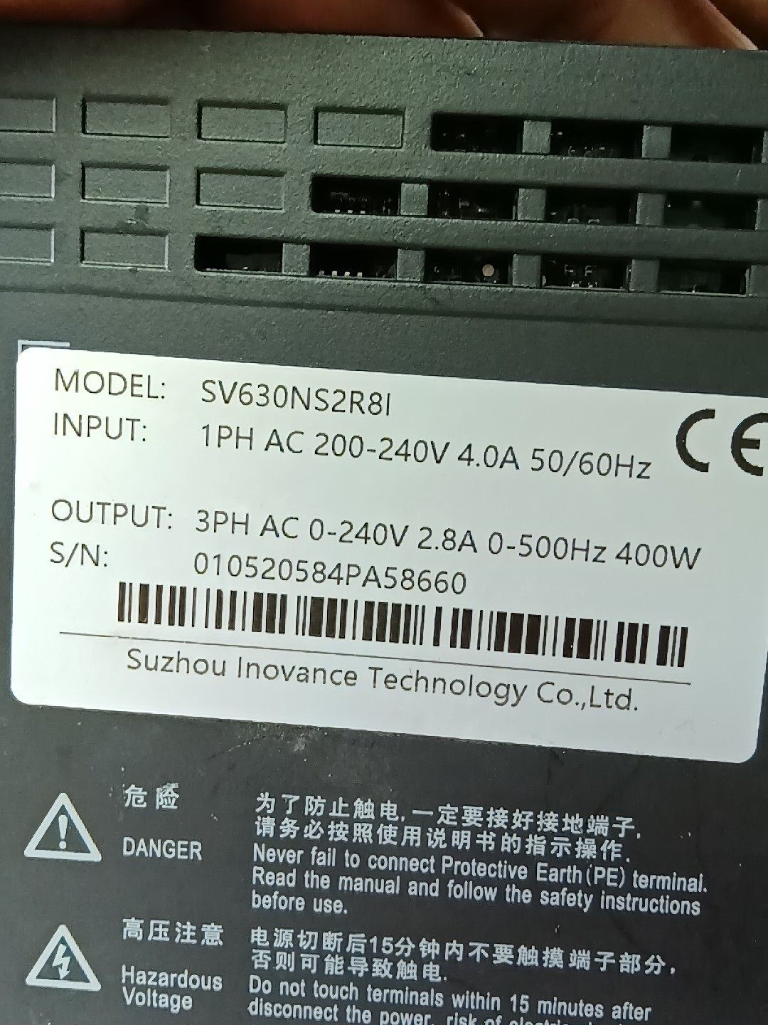 one SV630NS2R8I 400W Accept counteroffer