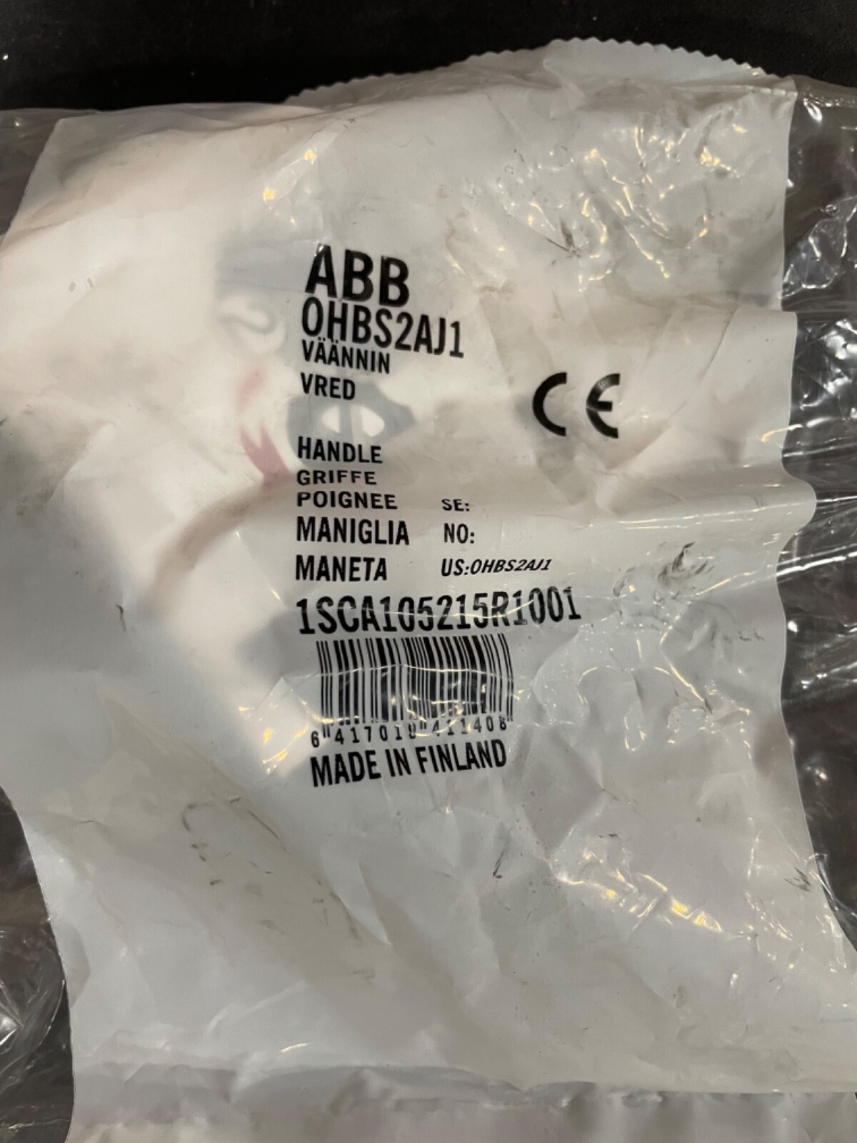 New ABB CIRCUIT BREAKER SELECTOR SWITCH OHBS2AJ1 1SCA105215R1001