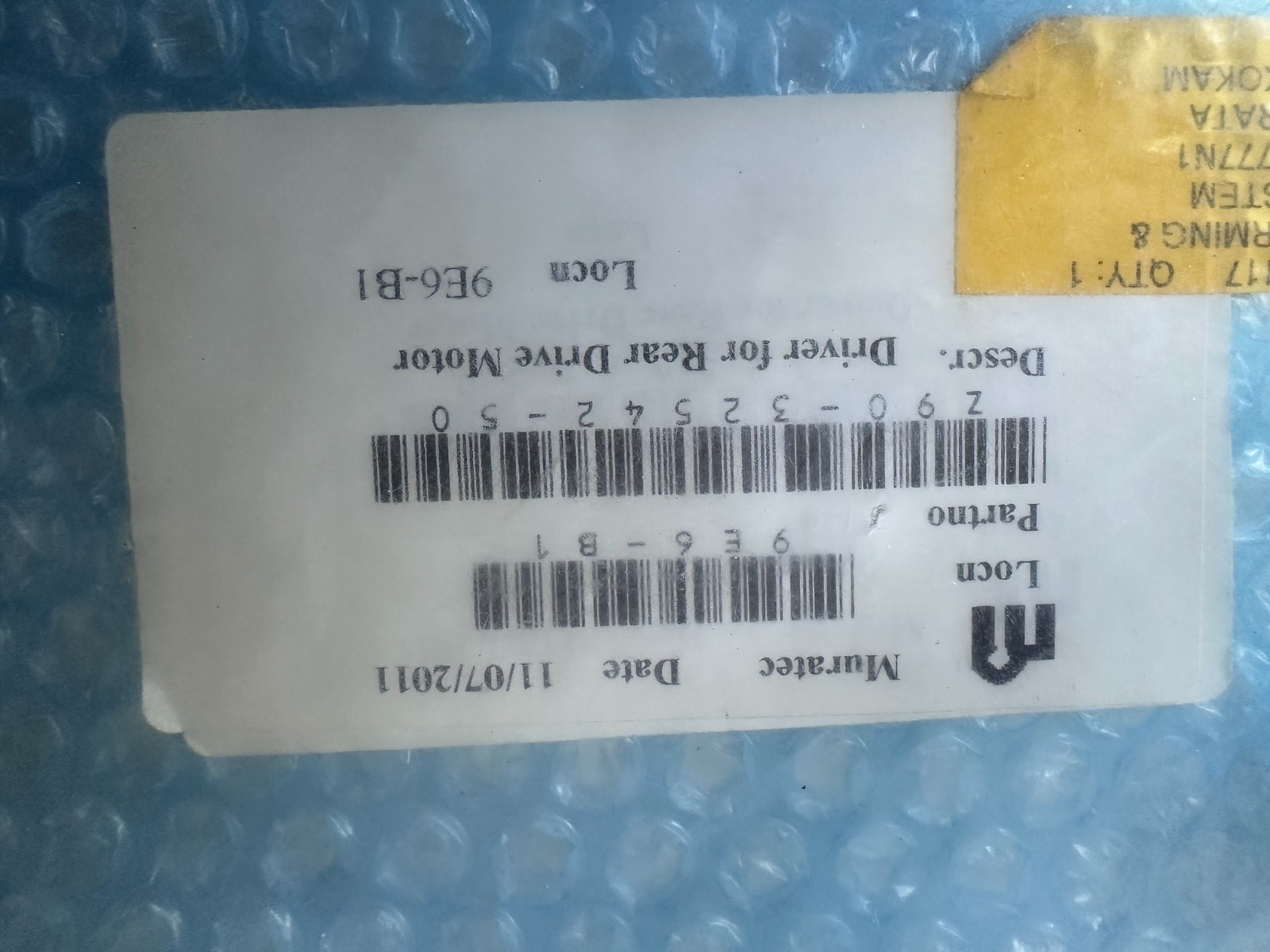 NEW TAMAGAWA AU6777 DRIVER BOARD