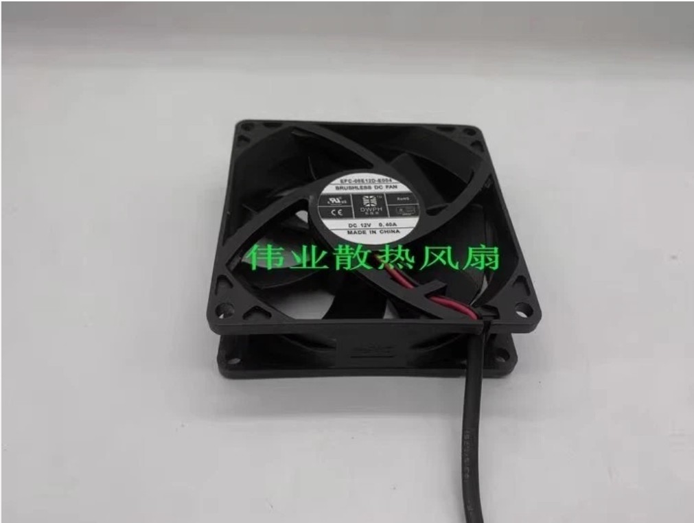 1 PCS DWPH EFC-08E12D-E004 DC12V 0.40A 8025 2-Wire Cooling Fan