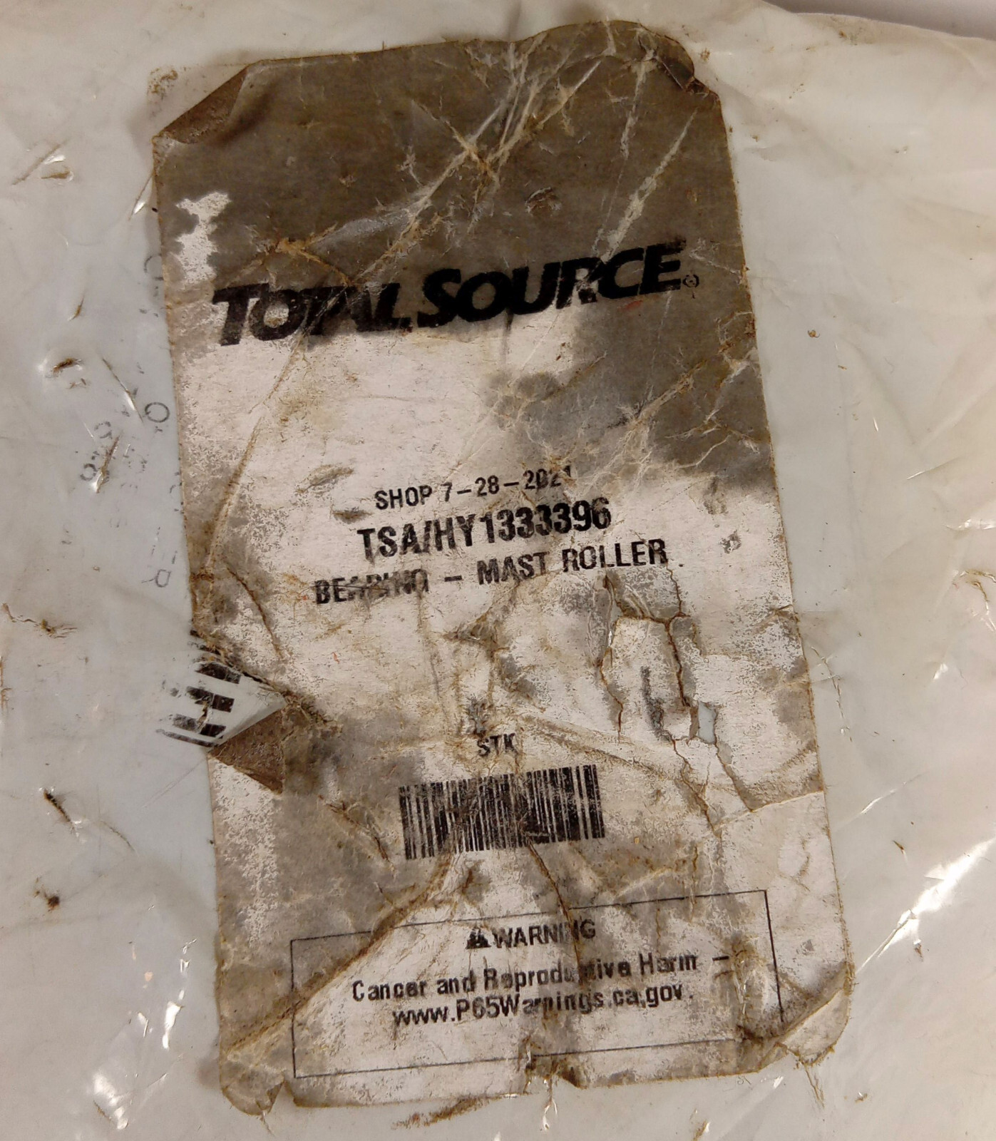 1 NEW TOTAL SOURCE TSA/HY1333396 MAST ROLLER BEARING NNB ***MAKE OFFER***