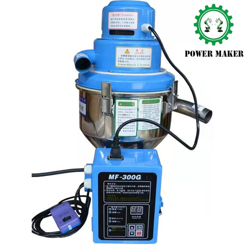 MF-300G 220V Automatic Feeding Machine Free-standing Vacuum Loader Vacuum Feeder