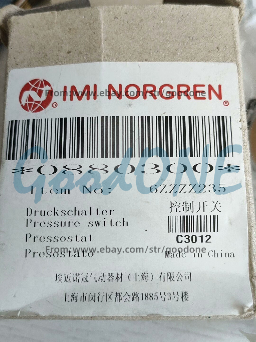 1PC NEW FOR NORGREN Pressure Switch 0880300