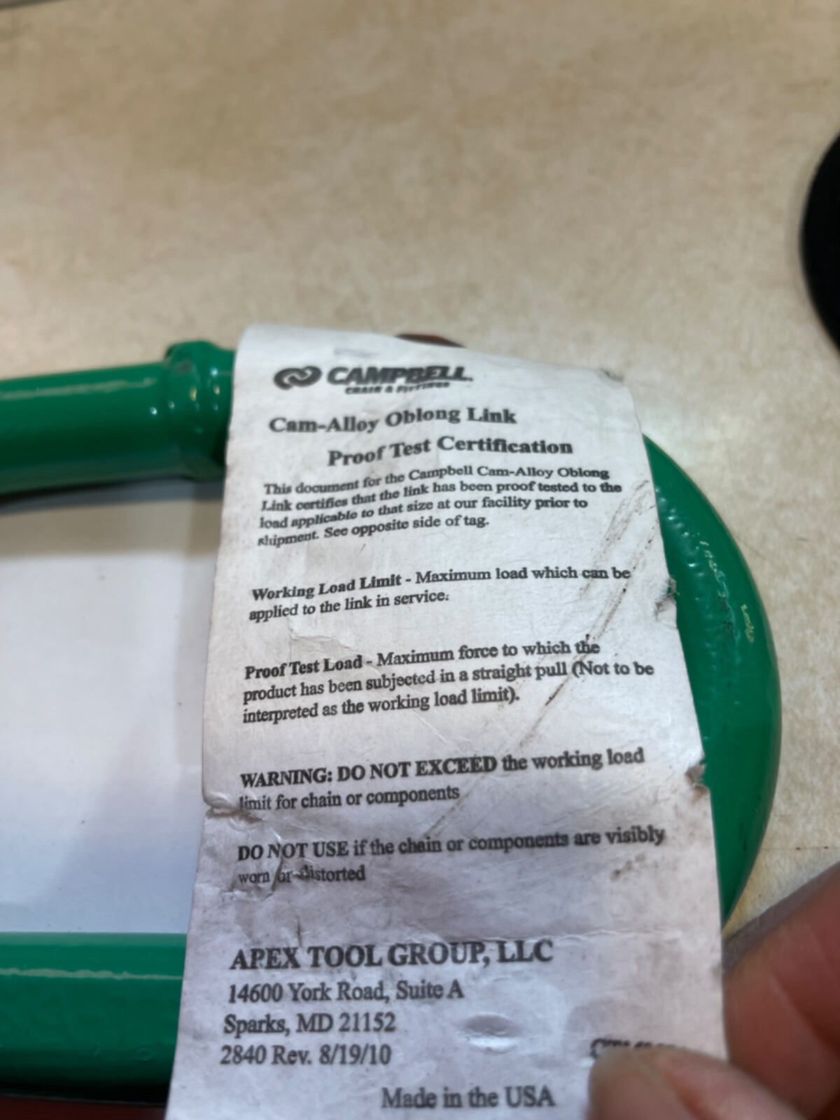 CAMPBELL 568-3315 OBLONG MASTER LINK 13/16″ X3″ X6″ (M3)