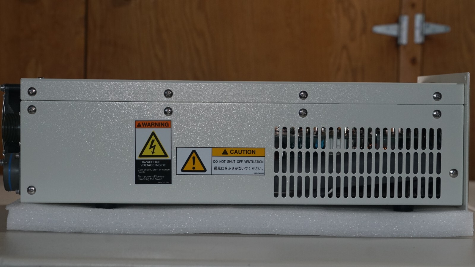 Shimadzu EI-D3203M TMP Power Unit Only – Used and Working – SOLD AS IS