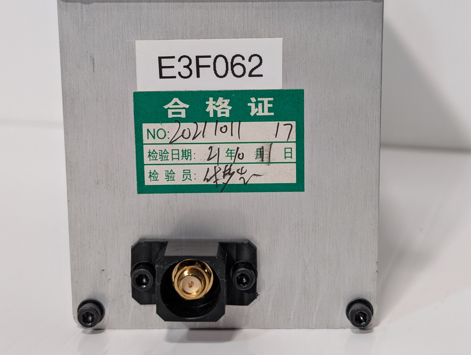E3F062 4-Button Control Box Assy: Empty, 0P030, 0P030-1, 0P020 Release, As Shown
