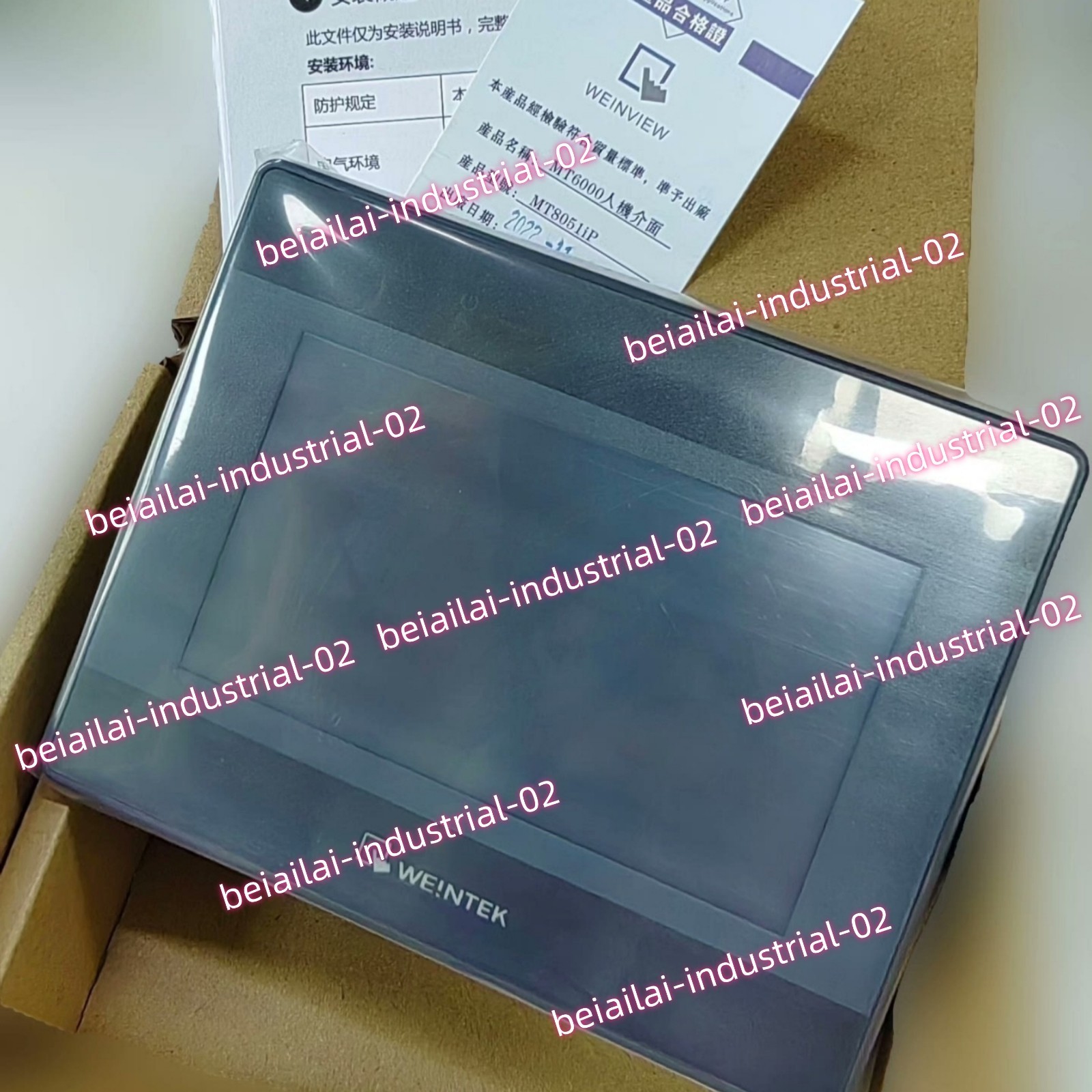 Weinview MT8051iP HMI Touch Panel#1pcs new in box