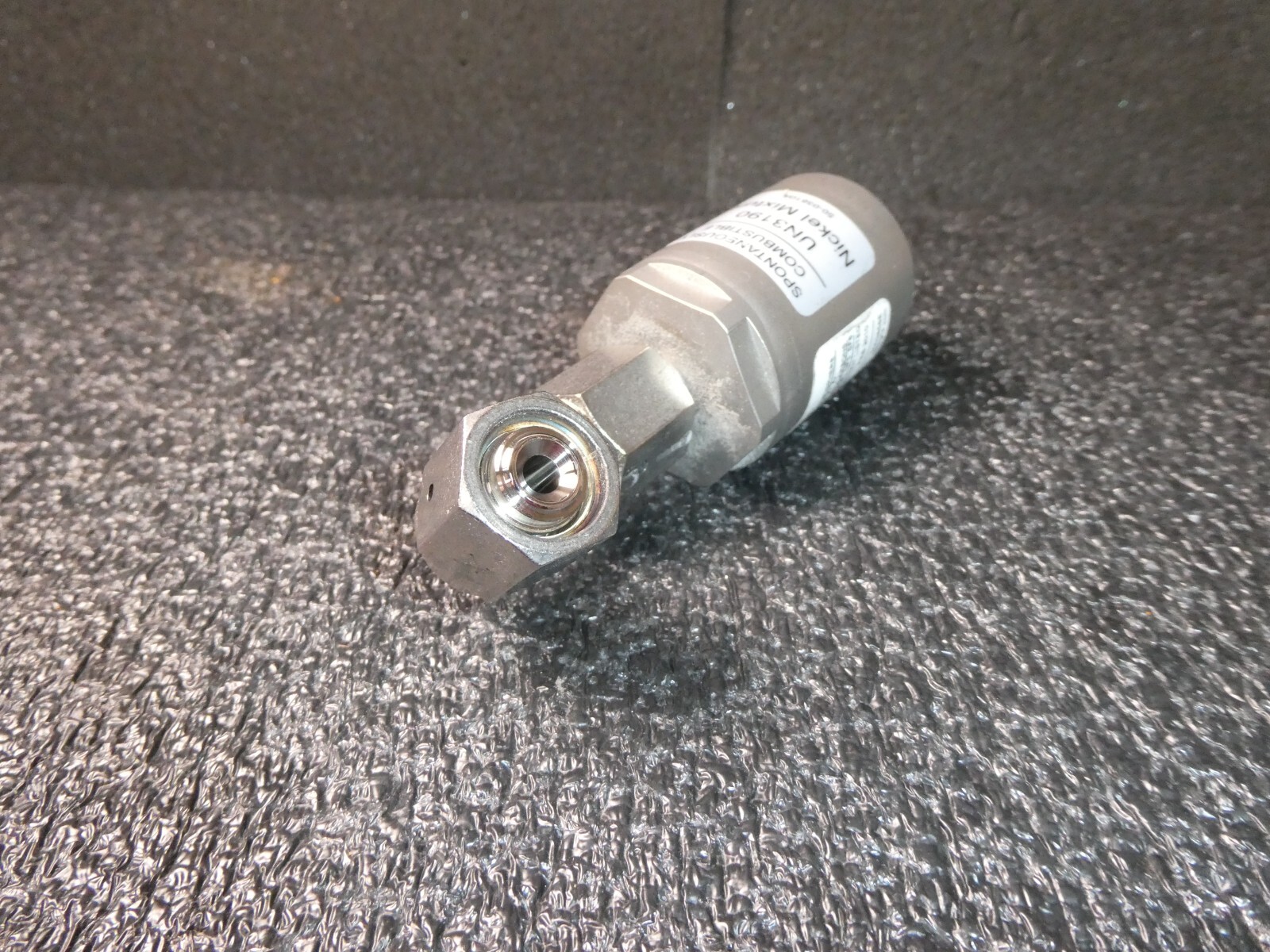 Gatekeeper CE35KF14R For Use with N2