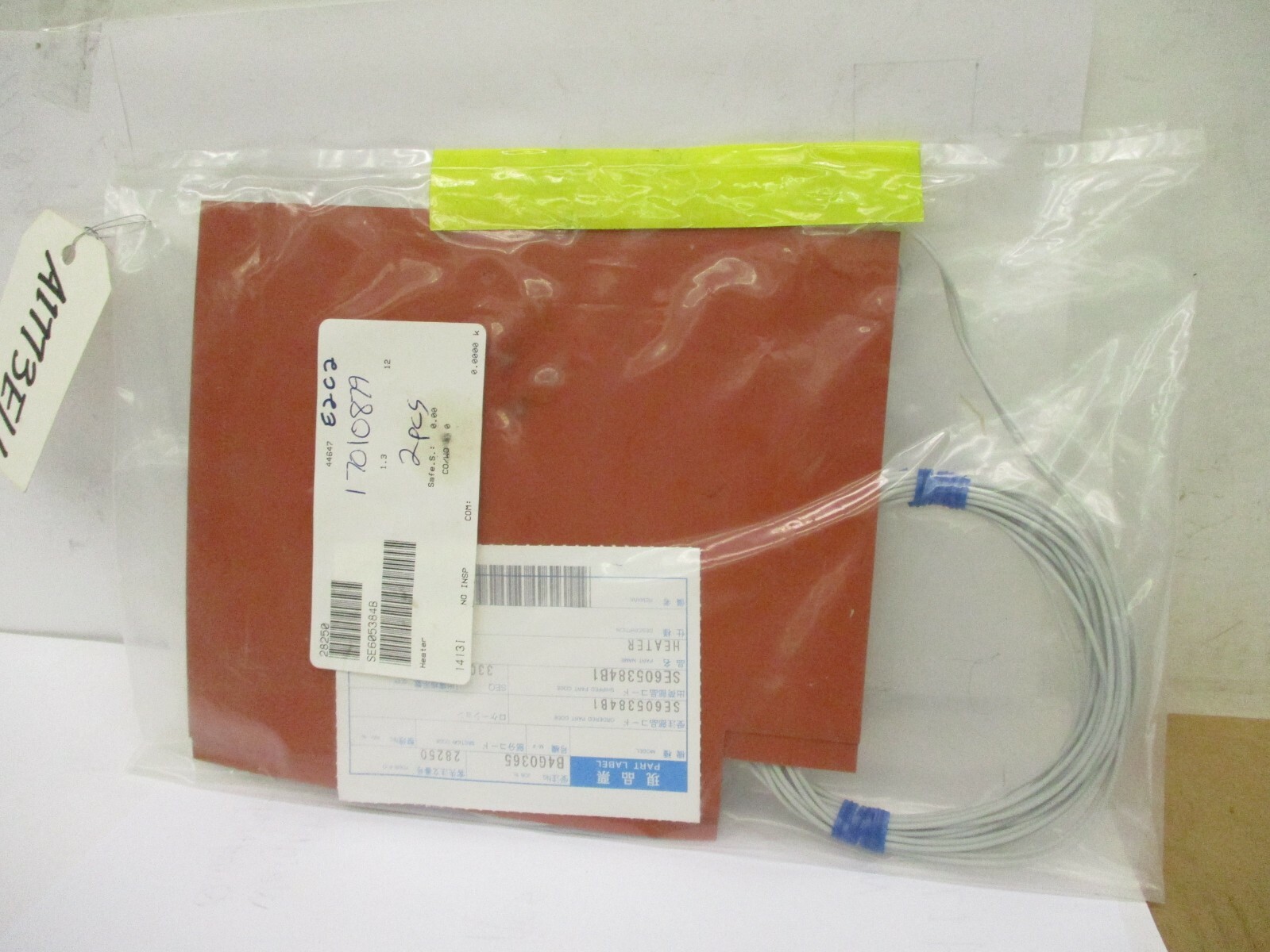 New Open Box Lot Of 2 Pieces Samicon 230SR 100V 200W SE605384B1 Heater A1773ELL