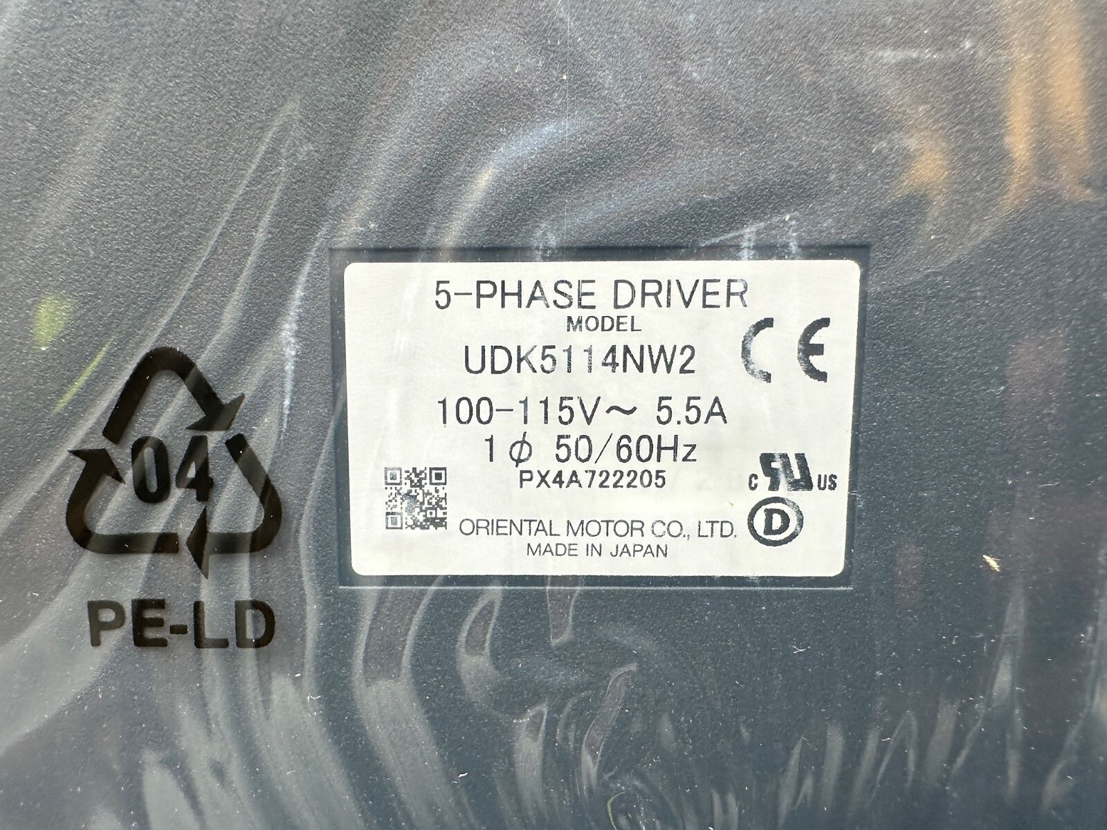 New VEXTA ORIENTAL MOTOR PK599BW and Controller UDK5114NW2 – US SELLER