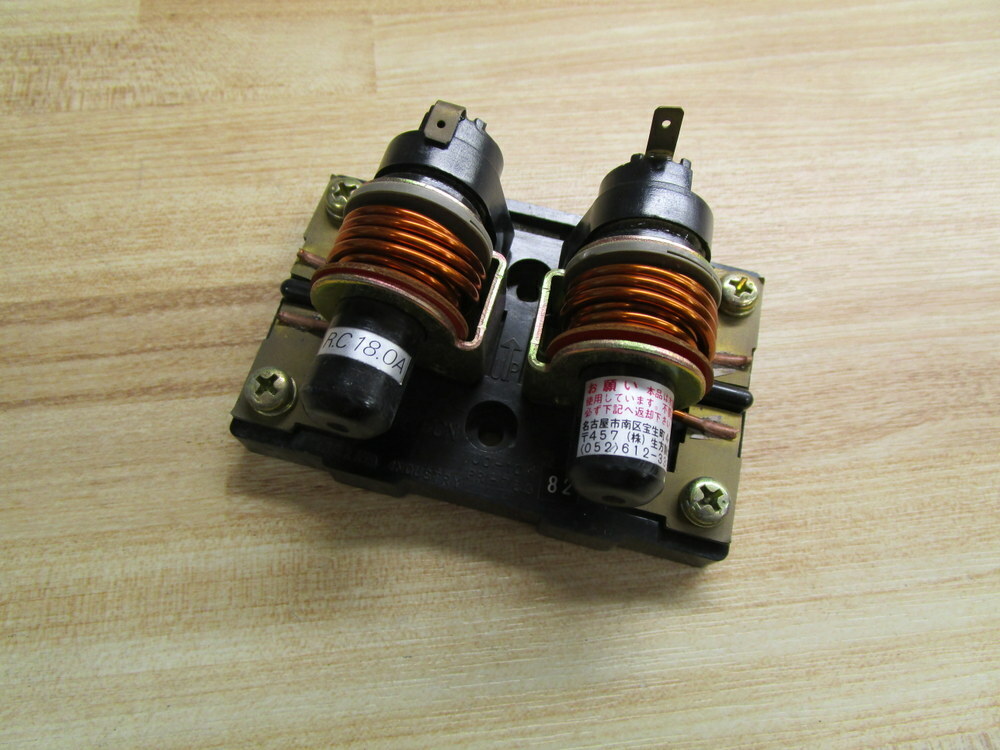 Merycon PR-763 Over Current Protection Relay