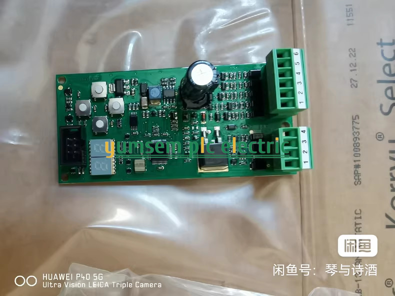 HAWE original EV1D1-KM amplifier, brand new unopened stock item,6962 768500