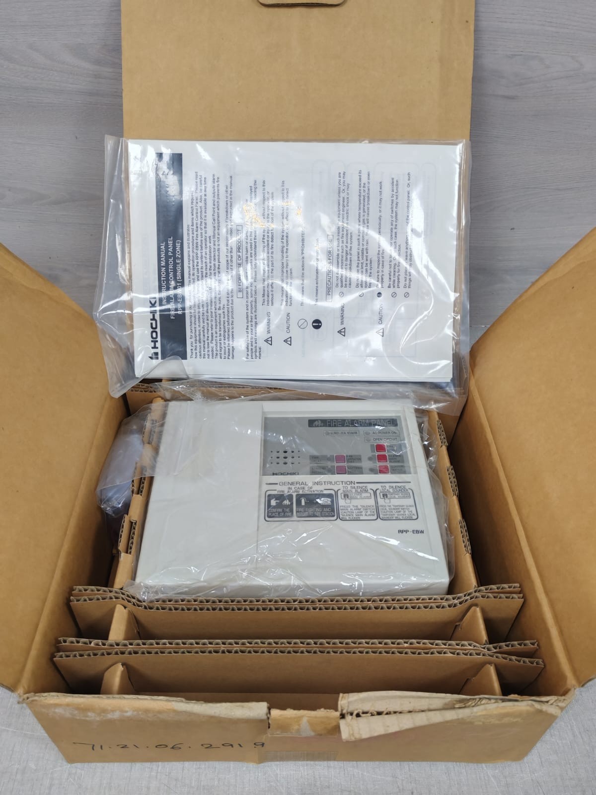 HOCHIKI RPP-EBW / RPP-EBW01Z FIRE ALARM CONTROL PANEL