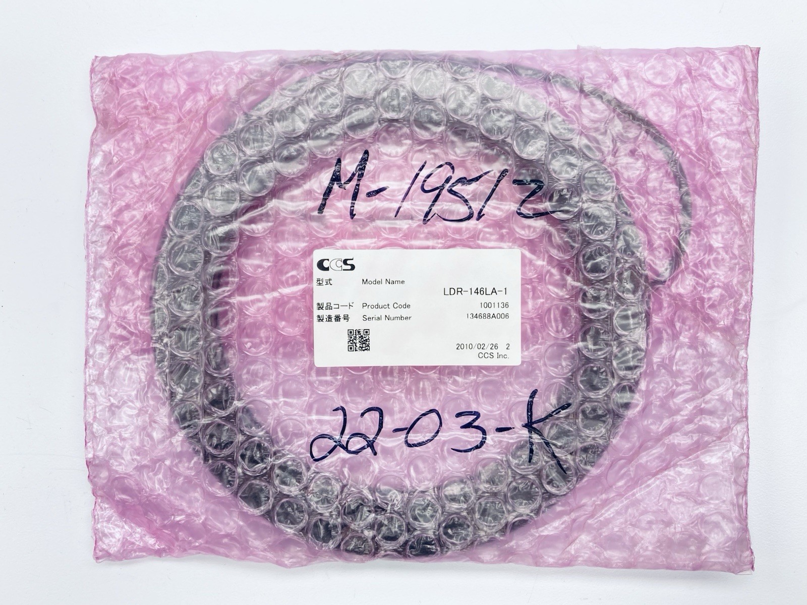 CCS LDR-146LA-1 Red LED Darkfield Ring Light 146mm