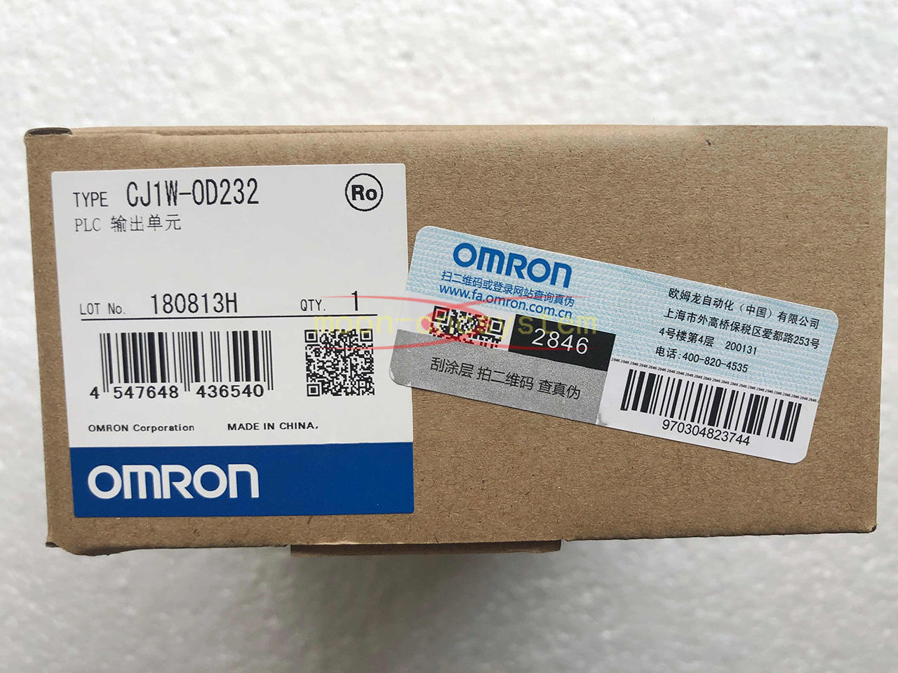 1piece OMRON PLC Output Unit NEW CJ1W-OD232