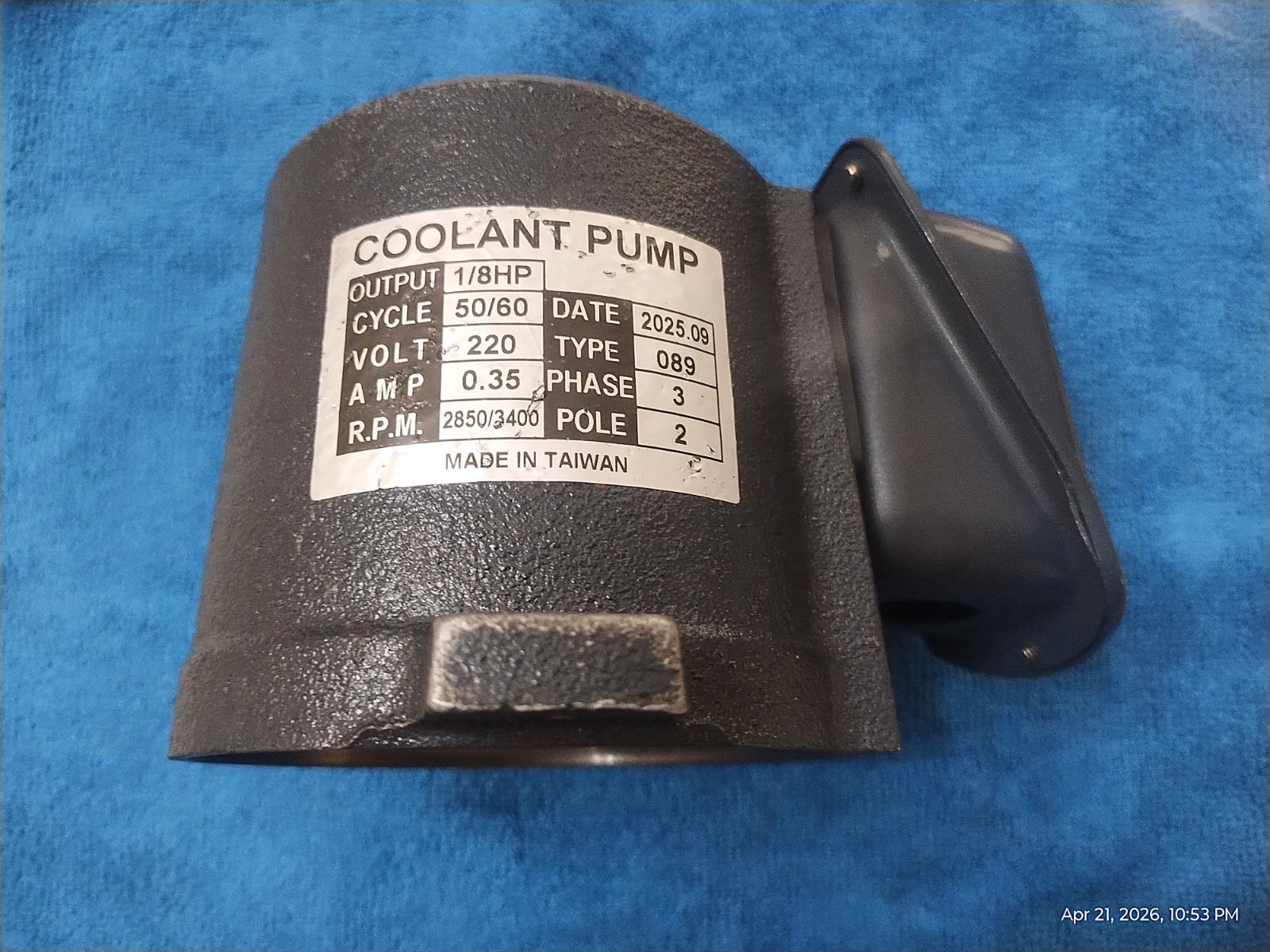 Repair Parts Replacement Motor for 1/8 HP Self Priming Coolant Pump 220V Vertex