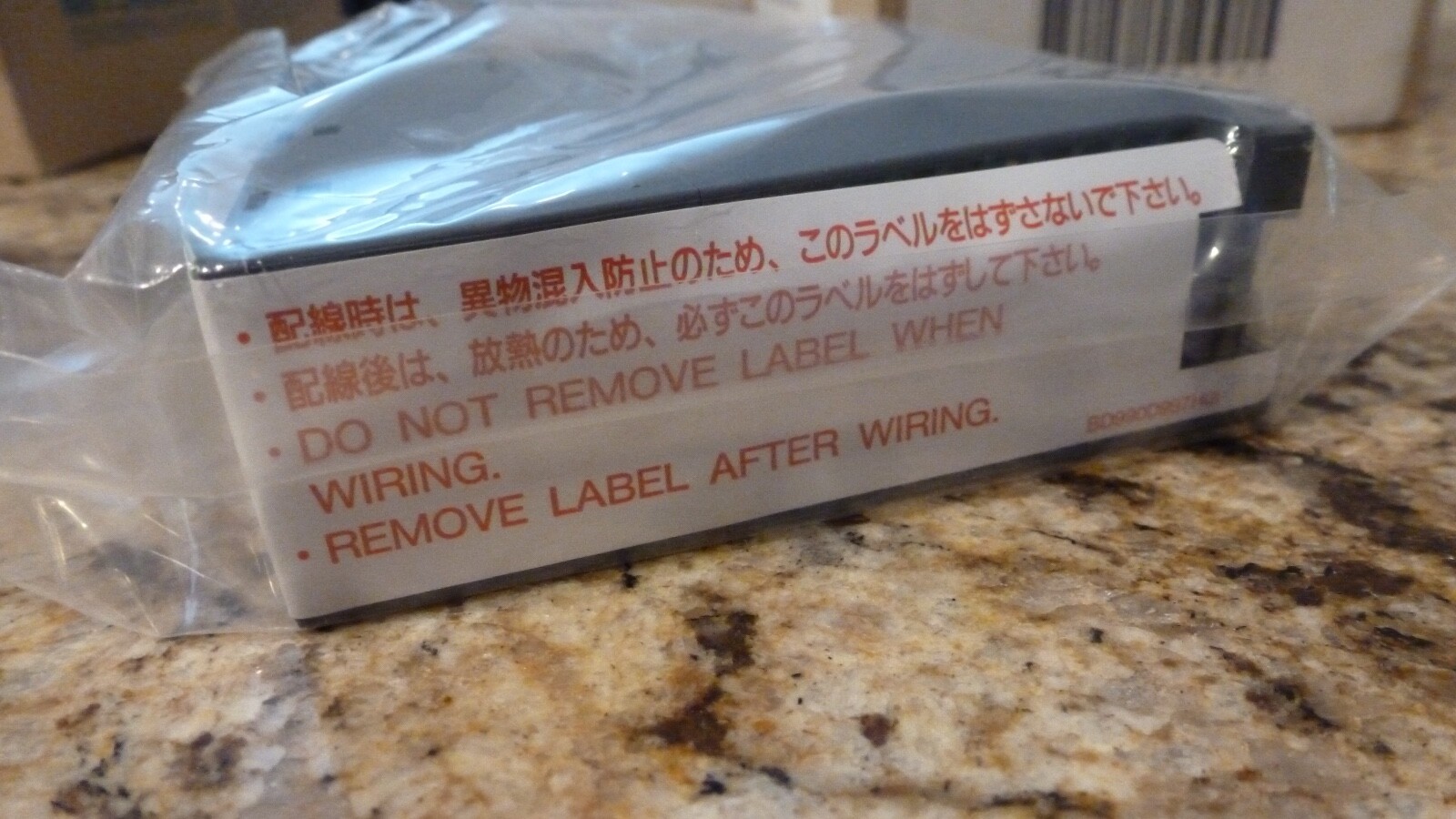 Mitsubishi Q00CPU, CPU Module, USA Seller *new in box*