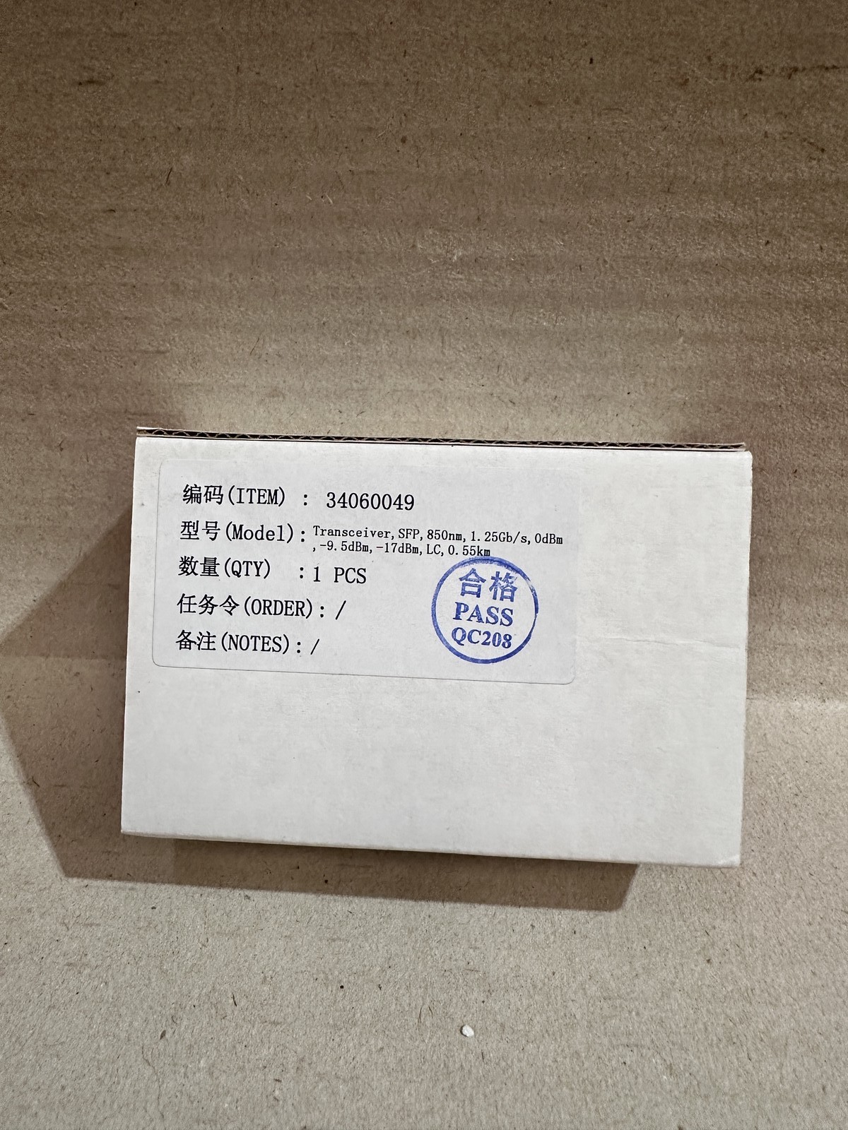 Transceiver SFP 34060049 HFBR 5710LP