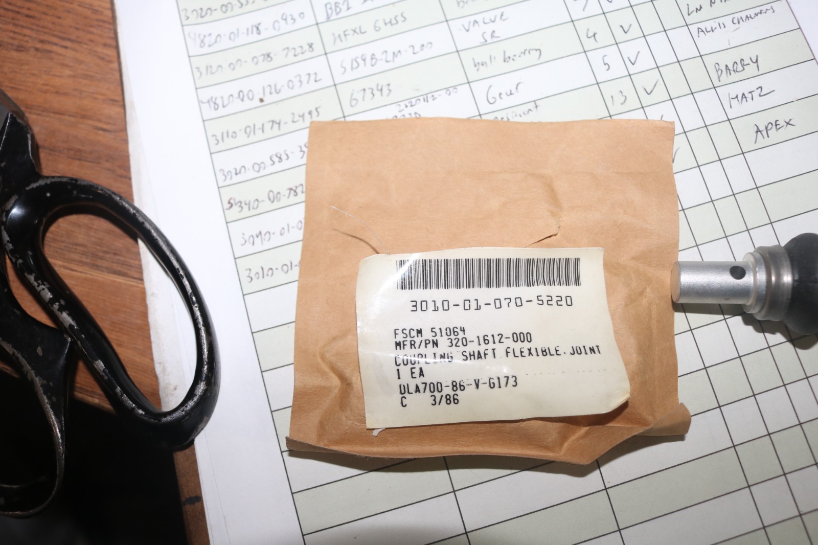 NOS Robbins & Meyers Moyno universal joint PN 320-1612-000 3010-01-070-5220