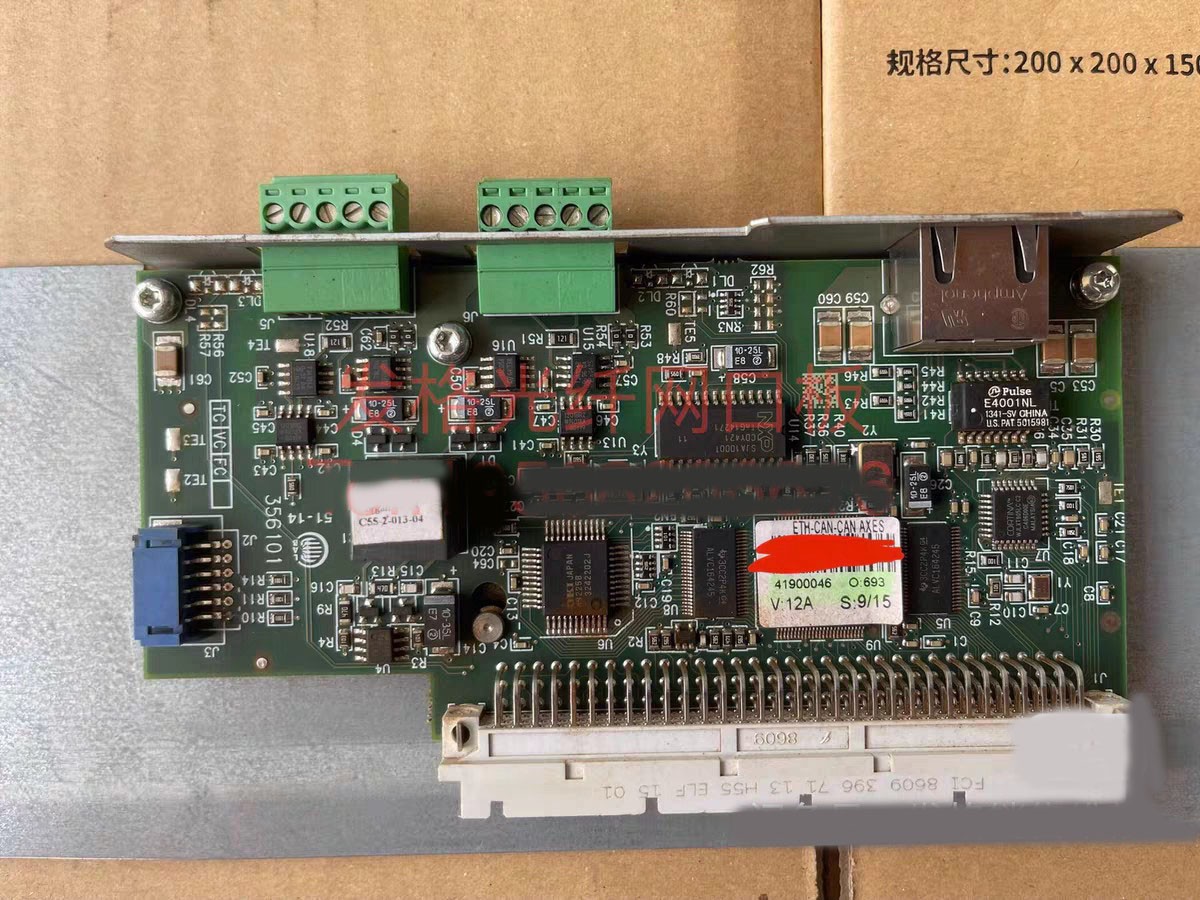 FAGOR System 8055 network card board USED 1PC Tested OK