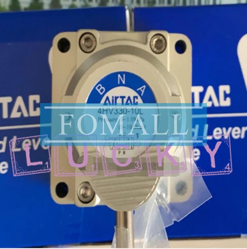 1Pcs New Pneumatic switch manual air valve 4HV330-10L 4HV33010L