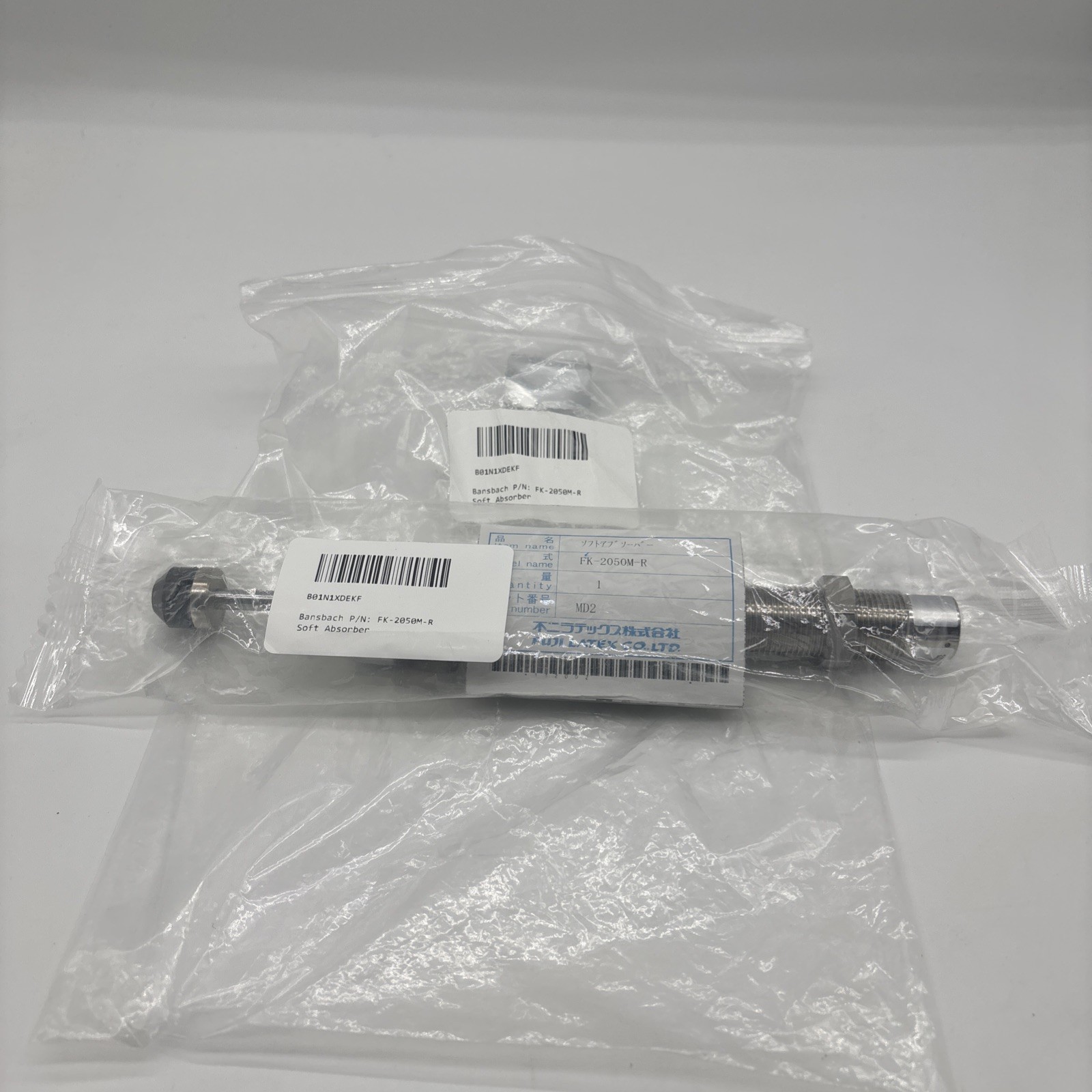 SHOCK ABSORBER FK-2050M-R Soft Shock Absorber