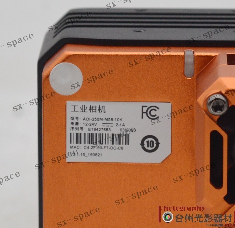 1PCS MV-CH250-21TM-M58/AOI-250M-58M-10K 100% tested by DHL or FedEx