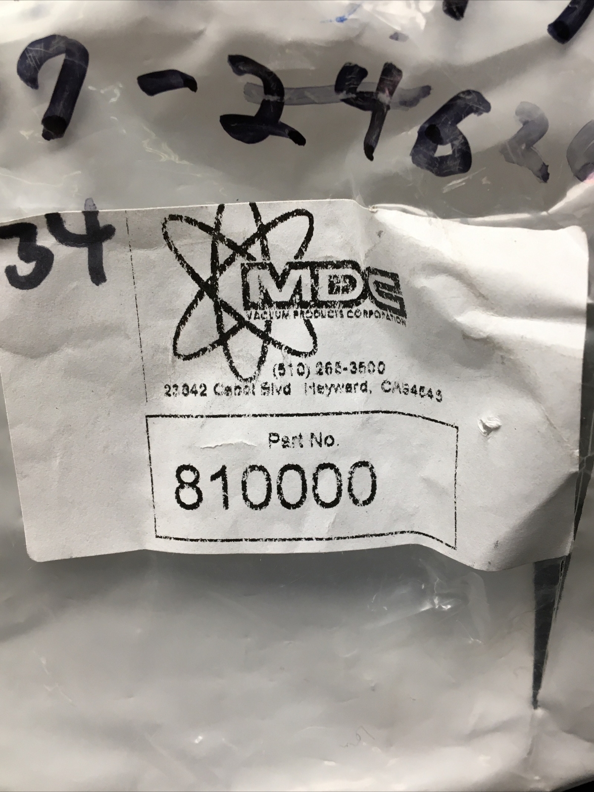 NOS MDC Centering Ring 810000