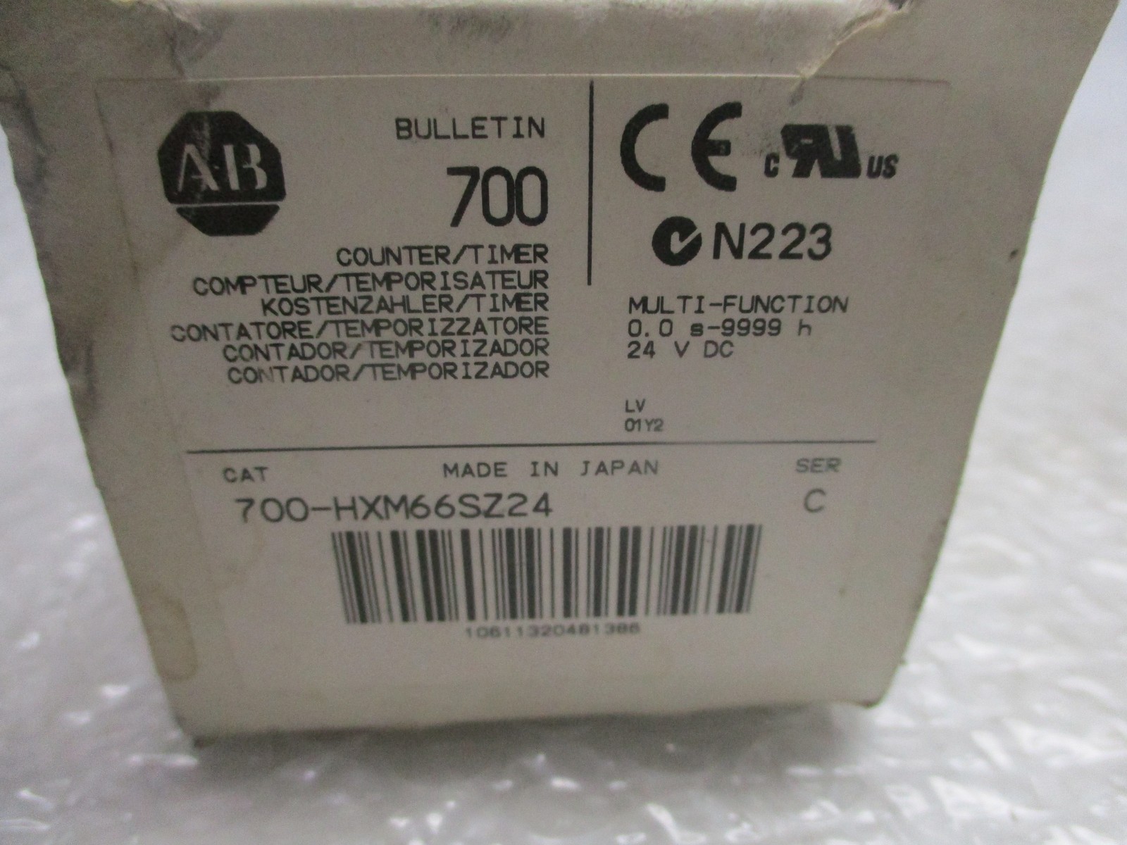 ALLEN BRADLEY 700-HXM66SZ24 SER.C COUNTER/TIMER 0.0S-9999H NSMP