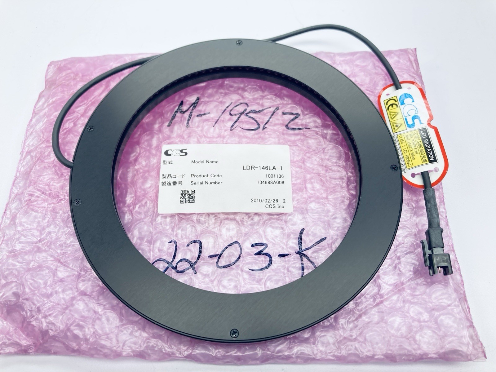 CCS LDR-146LA-1 Red LED Darkfield Ring Light 146mm