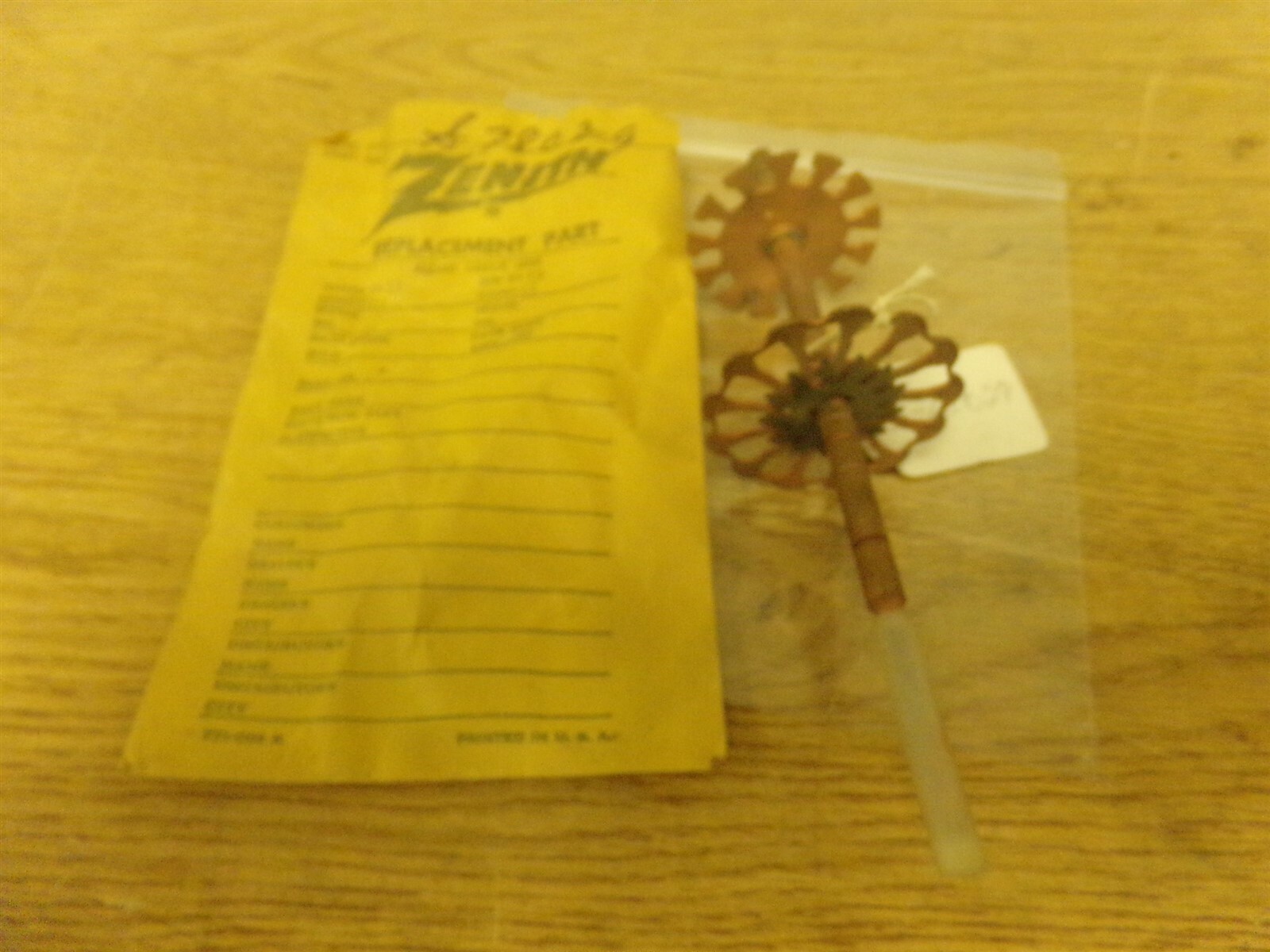 NEW Zenith S78029 Vintage Replacement Part *FREE SHIPPING*
