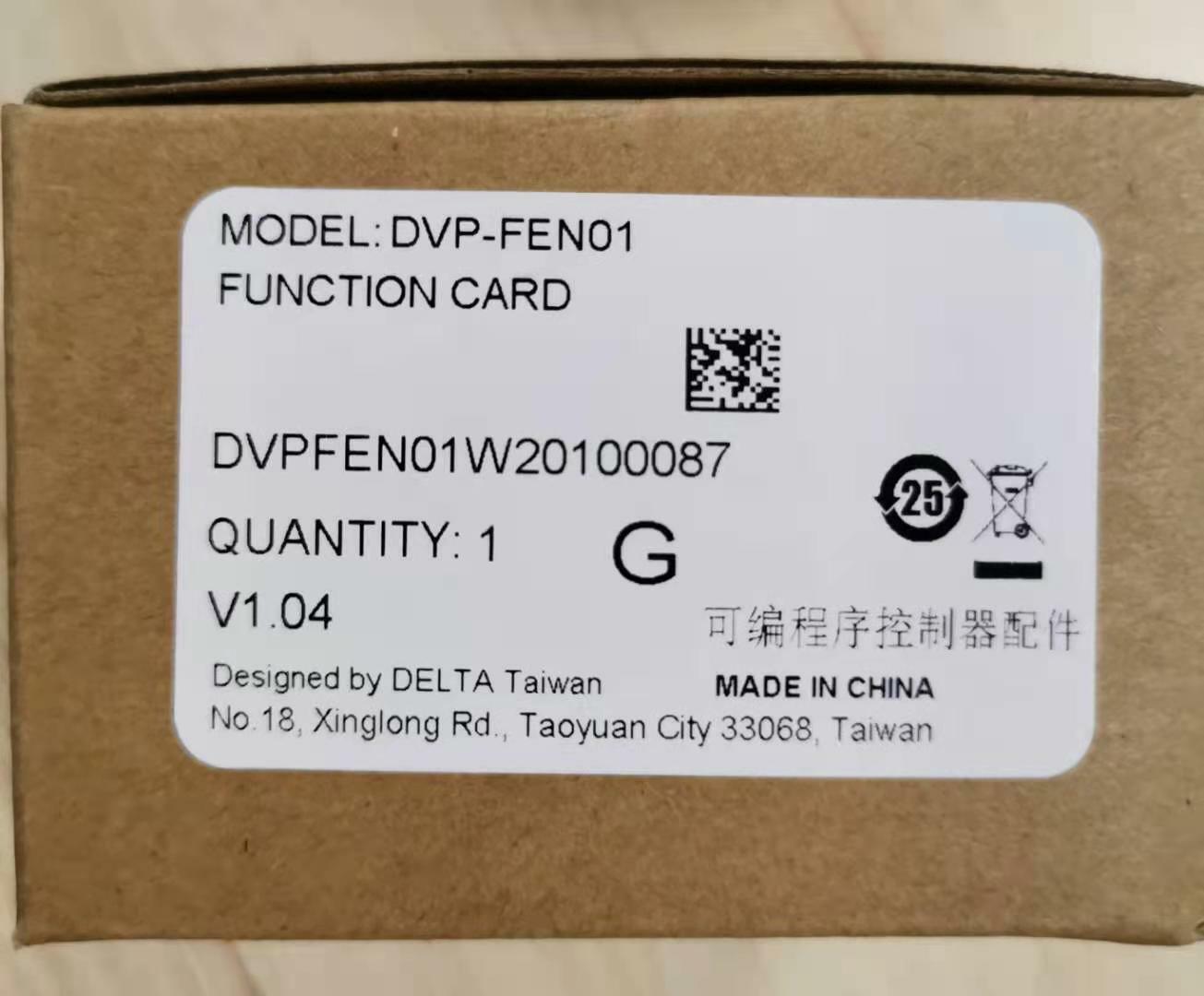 In Stock New & Original 1PCS Delta PLC DVP-FEN01 , 90 DAYS WARRANTY