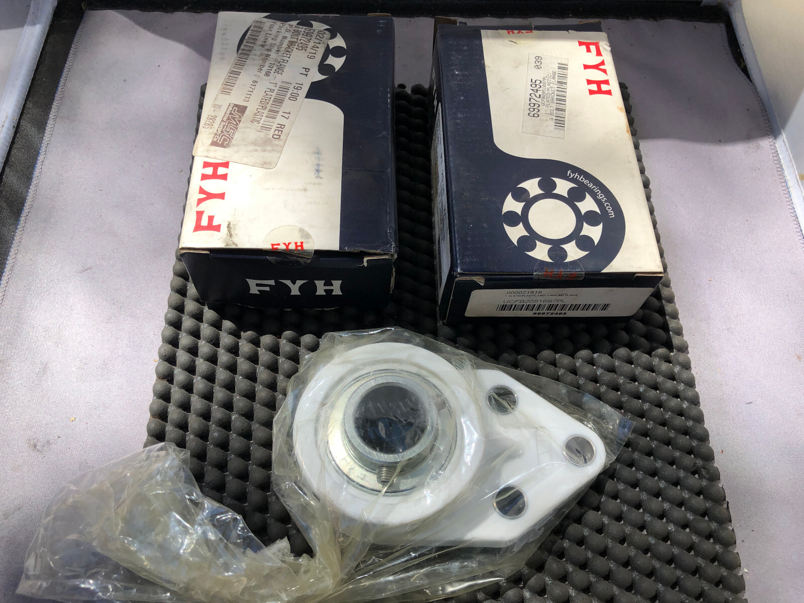 2pc FYH UCFB205-16S6PL 3 Bolt Flange Bracket Bearing White | New In Box