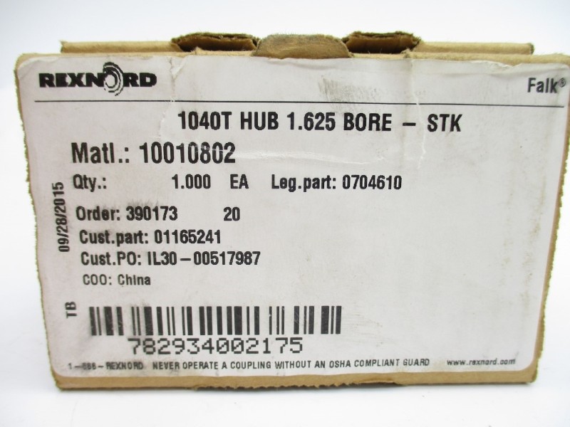 REXNORD 0704610 10010802 1040T 1.625″ NSMP